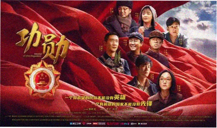 想看视频高分电影每周上新